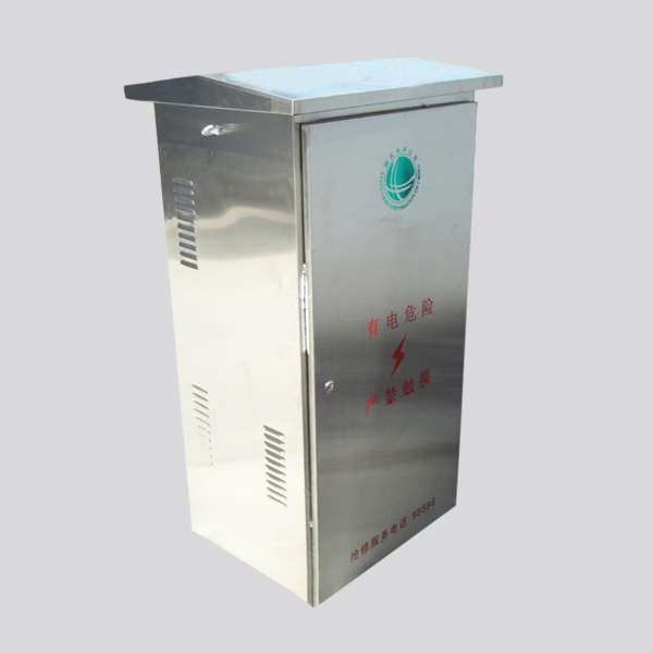 不銹鋼機(jī)柜