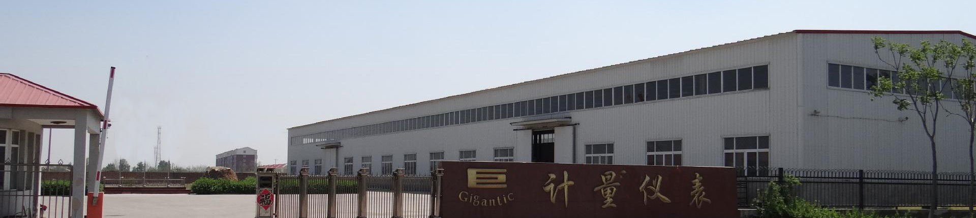 戶外機(jī)箱機(jī)柜